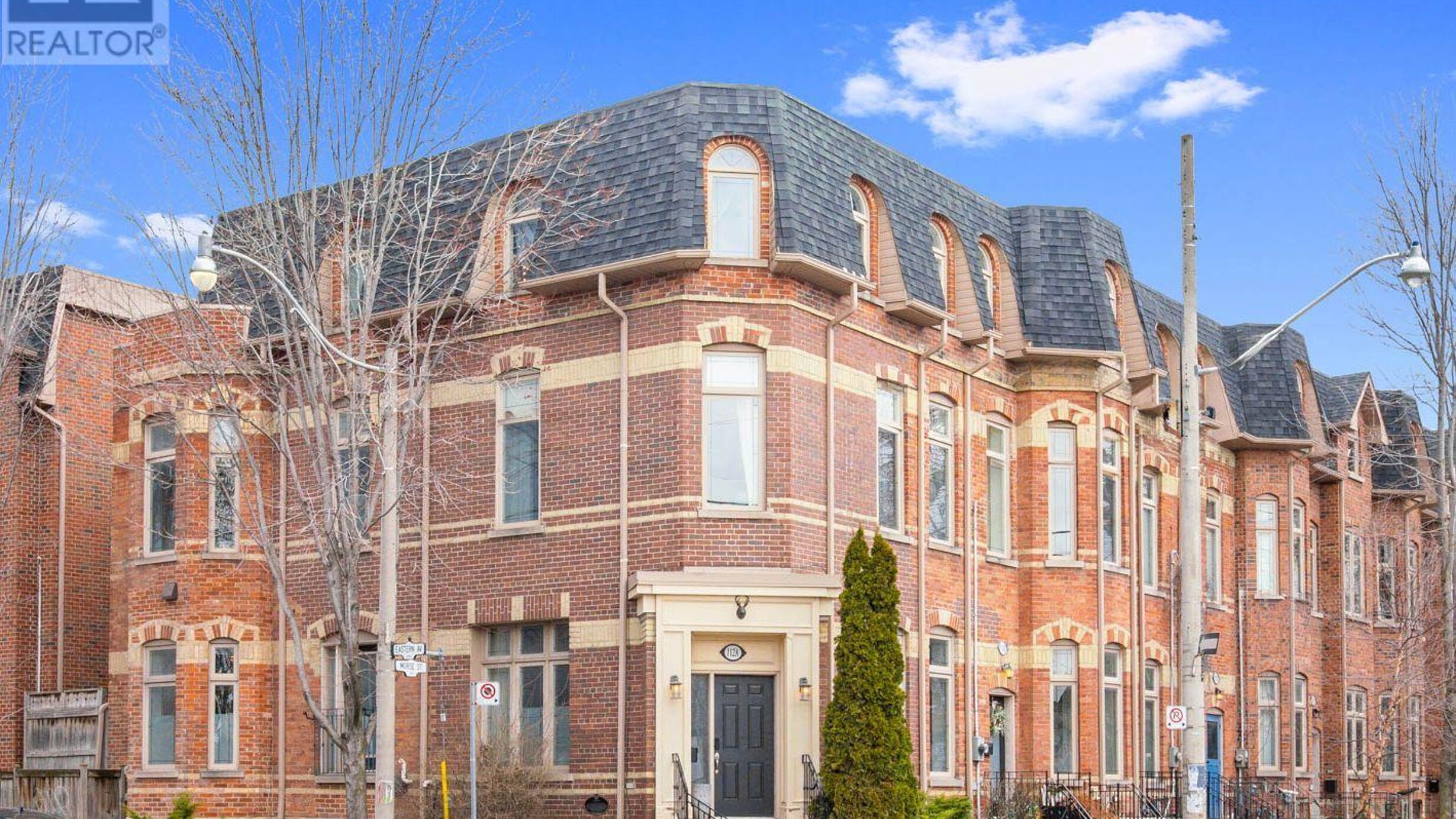 112A MORSE STREET Image